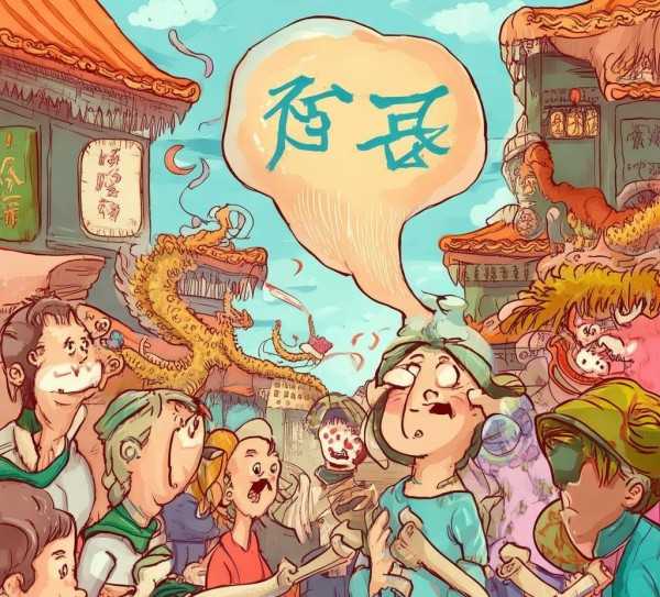成语接龙，传承智慧的欢乐之旅,吹接龙成语，传承智慧的趣味,智慧,哲理,第1张