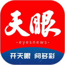 奇异果首页最受欢迎产品,你试过哪些?